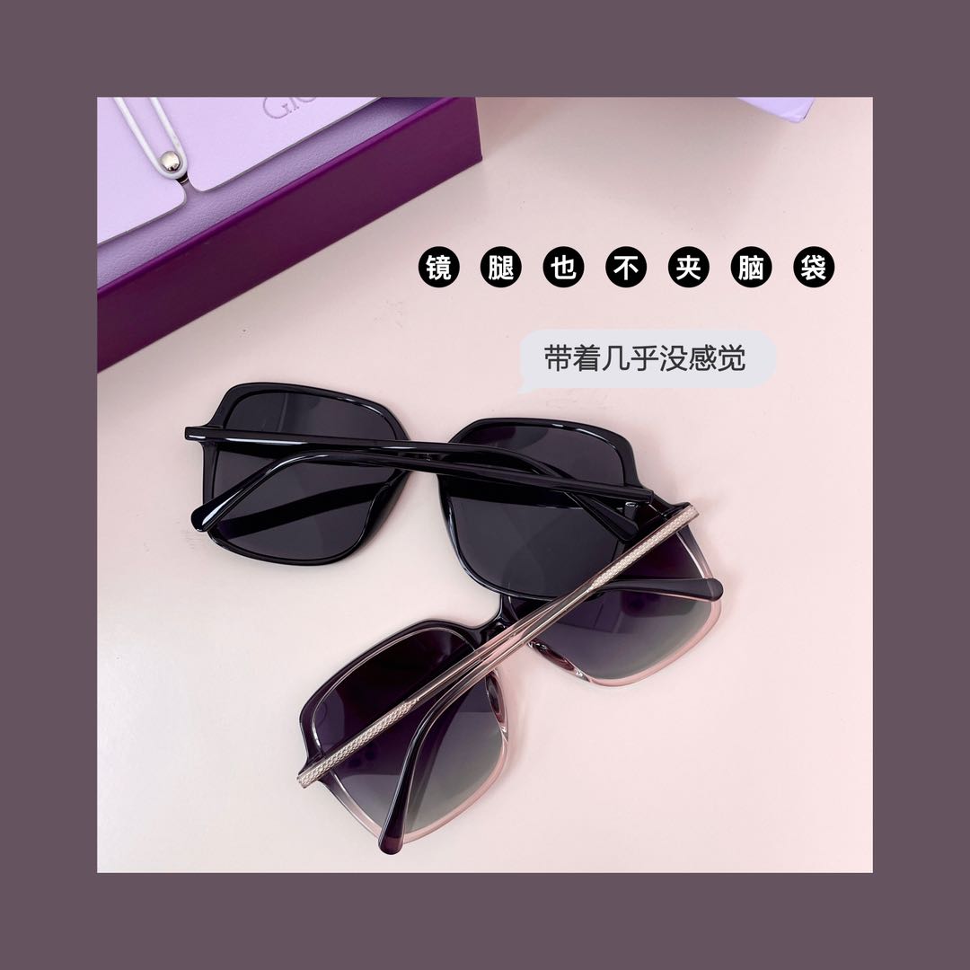 Ji Cunxi's new sunglasses