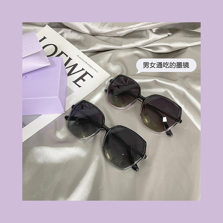 Ji Cunxi 2021 New Sunglasses