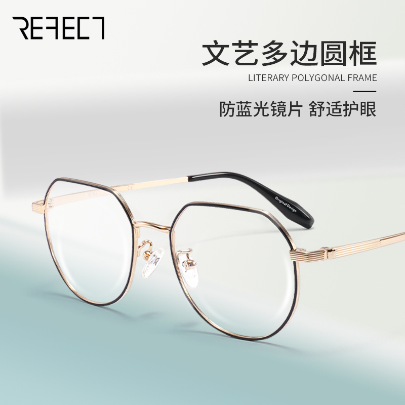 Optical glasses frame RT220104