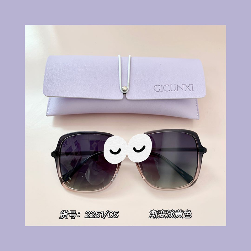 Ji Cunxi's new sunglasses